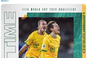 金年会官网入口-球员在比赛中击败实力强劲对手赢得胜利(在比赛中,对运球的队员发生一起违反体育道德)