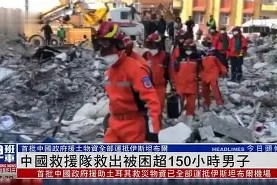 金年会官网首页-土耳其队在比赛中表现低迷，难逃失败