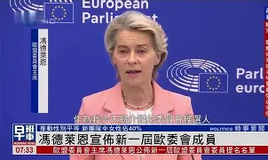 德国足协宣布新一届主帅人选(德国足球队领队) 德国足协宣布新一届主帅人选(德国足球队领队)