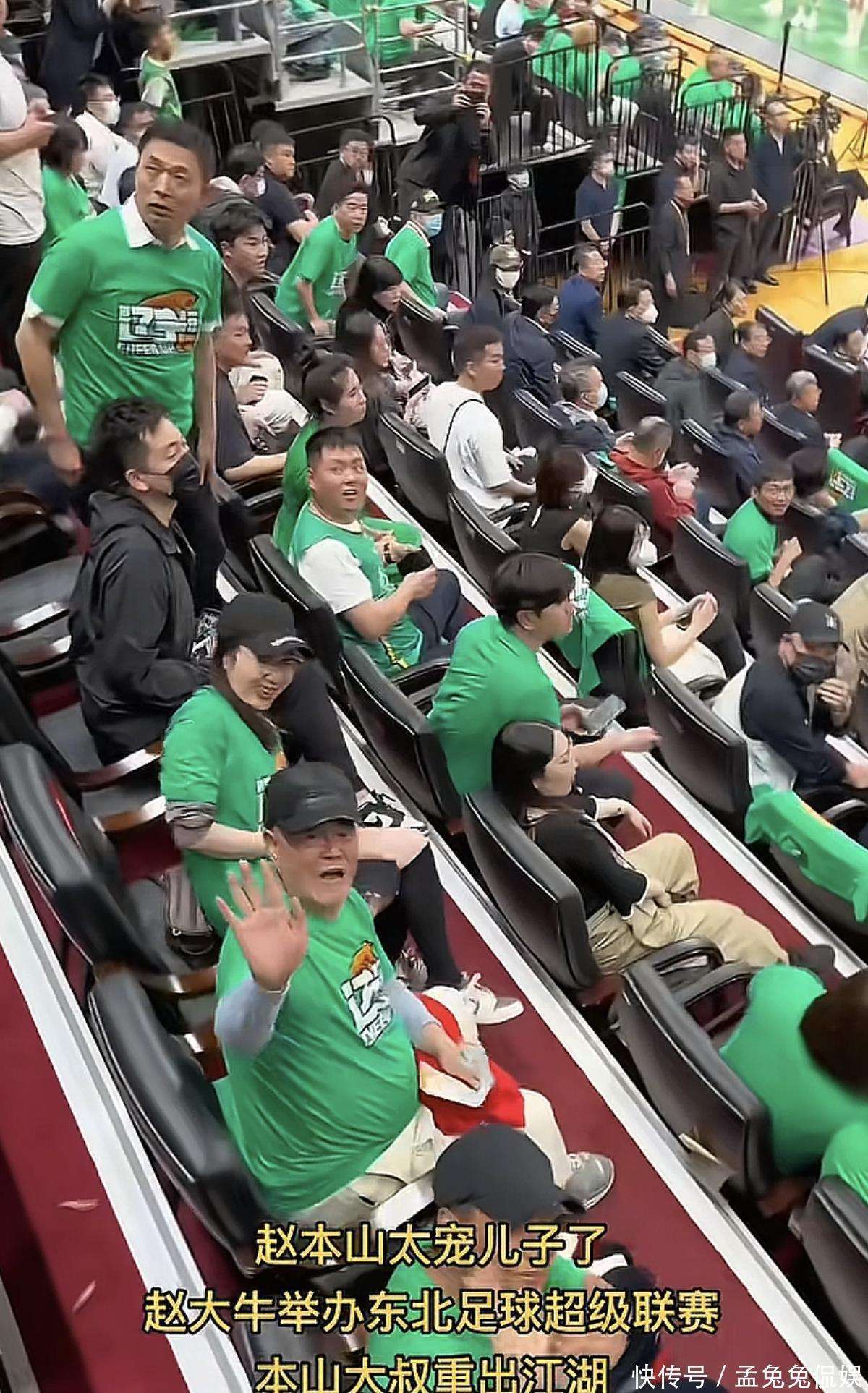 足球赛事频刷热搜,球迷翘首以待 足球赛事频刷热搜,球迷翘首以待