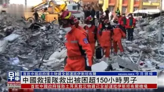 土耳其队在比赛中表现低迷,难逃失败 土耳其队在比赛中表现低迷,难逃失败